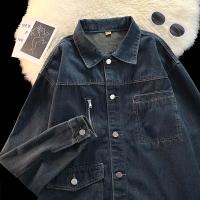 cms/erpbt/backend/web/uploads/erp/collection/images/Men Clothes/XINBAIHUI/EN0211221/img_b/EN0211221_img_b_1